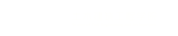 2026世界杯官网